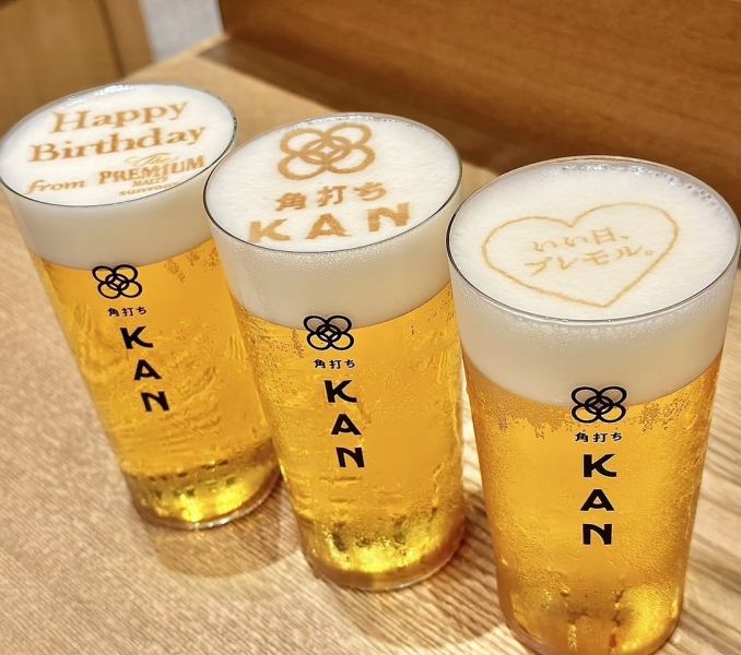 [Surprises available with coupons♪] Rare and gorgeous beer foam art