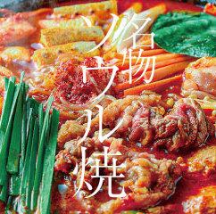 16種の食材が味わえる！名物「ソウル焼き」