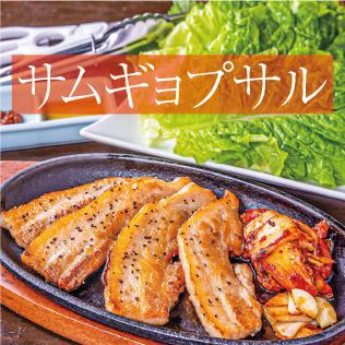 定番の韓国料理もお楽しいください♪
