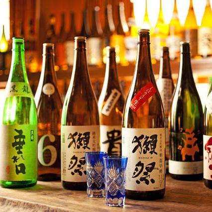 日本酒は50%～70%引き