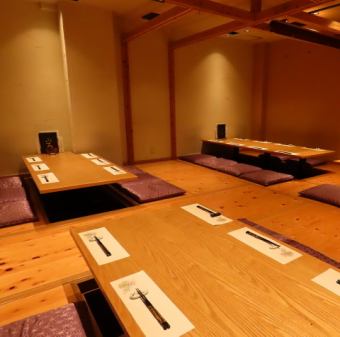 [Table seats 4/3]