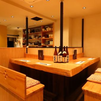 [Our pride and joy, counter seats made from a single piece of wood]