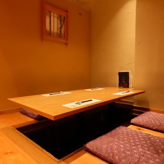 雰囲気抜群の隠れ家風居酒屋！掘りごたつ個室完備◎