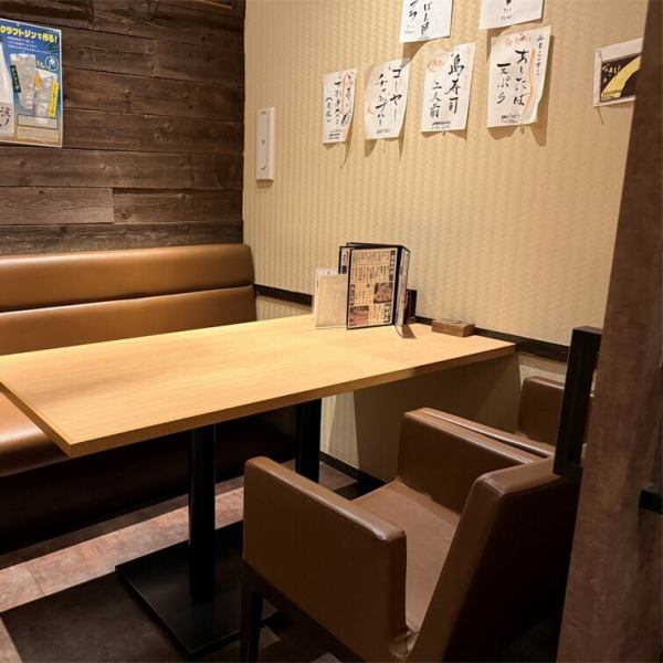 中目黒駅徒歩1分の当店は、デートや友人との食事、仕事帰りの一杯まで幅広く使える中目黒の一軒。半個室も2部屋ご準備した店内は、賑やかすぎず静かすぎない雰囲気が魅力です。大切な時間を邪魔しない空間づくりで、自然と会話が弾みます。駅近の当店は仕事帰りのサラリーマンやOLさん、お買い物帰りの方にもおすすめです♪