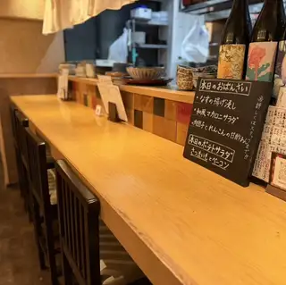 うまい酒と肴をじっくり楽しみたいお一人様におすすめ☆