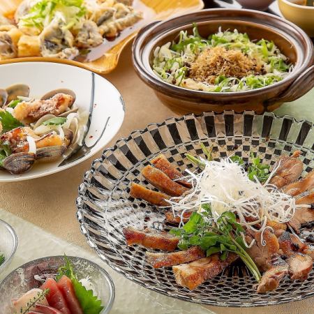 {Private room guaranteed} Early bird 20% off [Akatsuki course] 6 dishes, 2 hours all-you-can-drink for 5,280 yen ⇒ 4,224 yen (tax included)