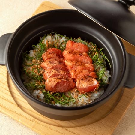 Mentaiko clay pot rice (1 portion)