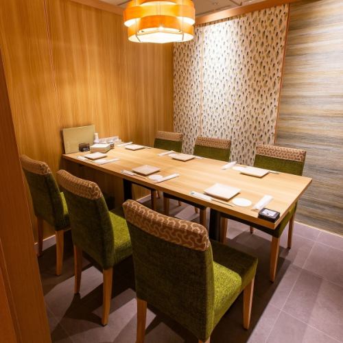 A popular izakaya for entertaining and dining