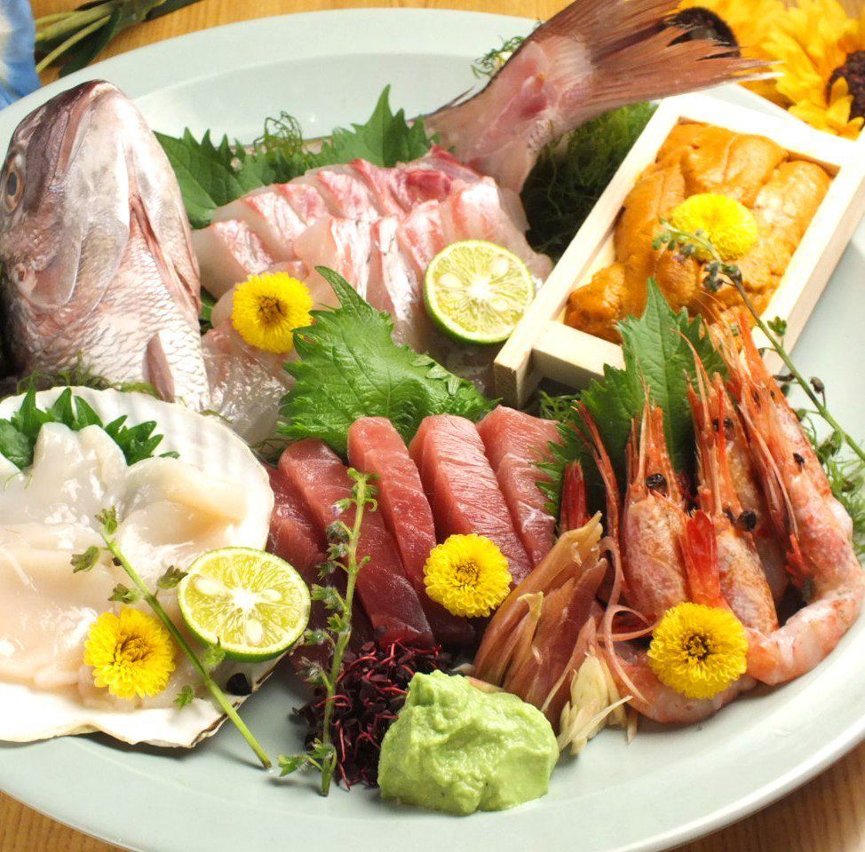 Fresh fish stocked on that day is popular! 30% OFF coupon use drink ★