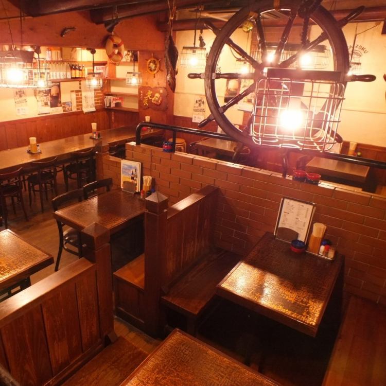 居酒屋 海賊 公式