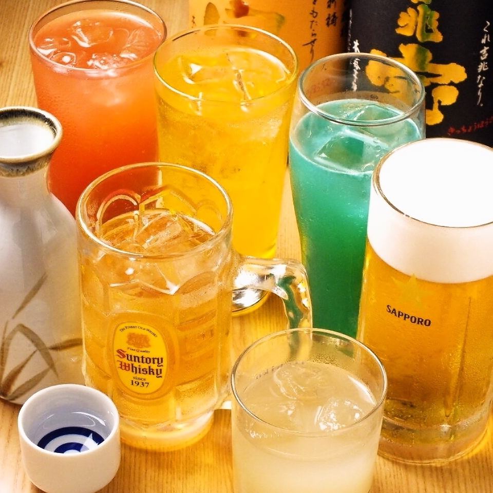 [Limited to days of the week] All-you-can-drink menu with over 100 items 2 hours all-you-can-drink single item 1,600 yen → 1,080 yen