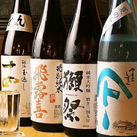 我們備有種類豐富的日本酒。