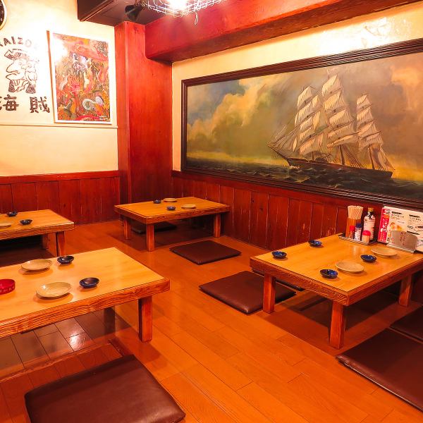 The relaxing interior is recommended for a quick drink after work ♪ The friendly manager and staff will be happy to welcome you ★ ≪Yurakucho/3 hours/Seafood/Lunch/All you can drink/Private party/Banquet/Meat/Welcome and farewell party≫