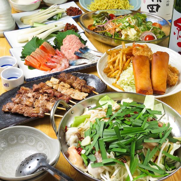 ★Recommended for parties★A very satisfying course with hot pot as the main dish, 2 hours of all-you-can-drink included, starting from 4,500 yen♪ 3 hours of all-you-can-drink included, starting from 5,000 yen