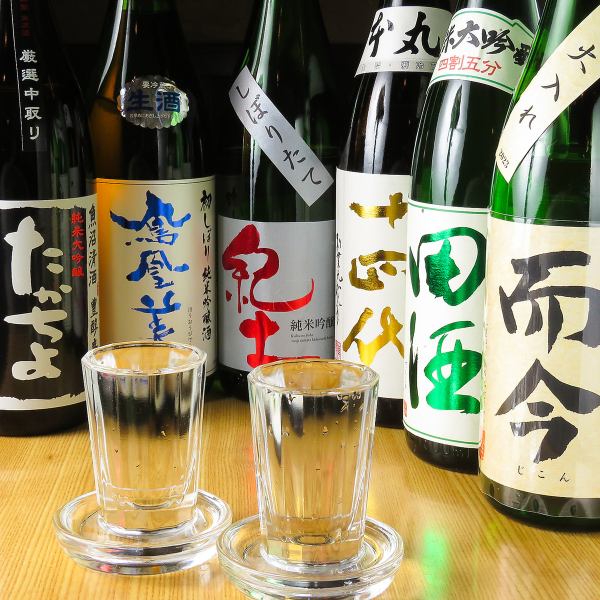 我們備有多種珍貴的日本酒。