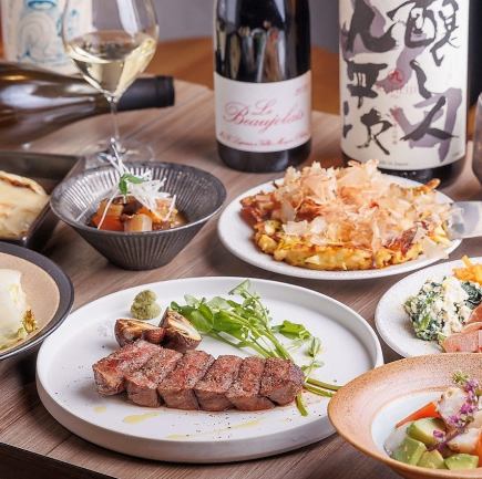 【接待・食事会に】あたらやリッチコース(料理のみ) 一人一皿の提供となります