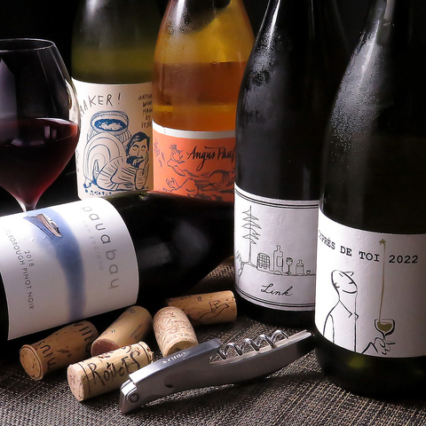 ワインセラーに豊富なワイン！絶品ステーキと一緒に楽しい夜を♪