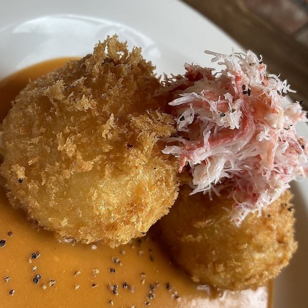 極上のカニクリームコロッケ