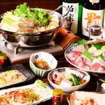 【歓迎会に!】松コース(6000円→5000円(税込))飲放2H