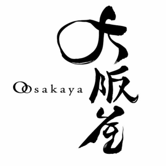 【クーポンでお得】"酔宴"雌牛霜降肉・雌牛赤身肉・黒タン・焼すき/10品/2H飲放/8800円→7700円