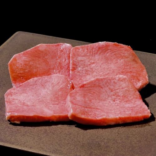 【特選黒タン塩】~数量限定~