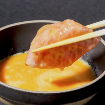 【本日の霜降り肉の焼きすき】