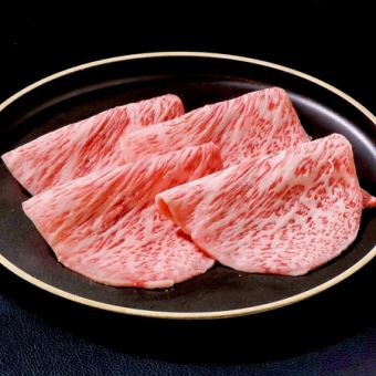 【本日の赤身肉の焼きしゃぶ】