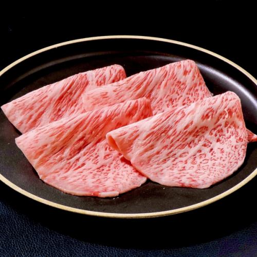 【本日の赤身肉の焼きしゃぶ】