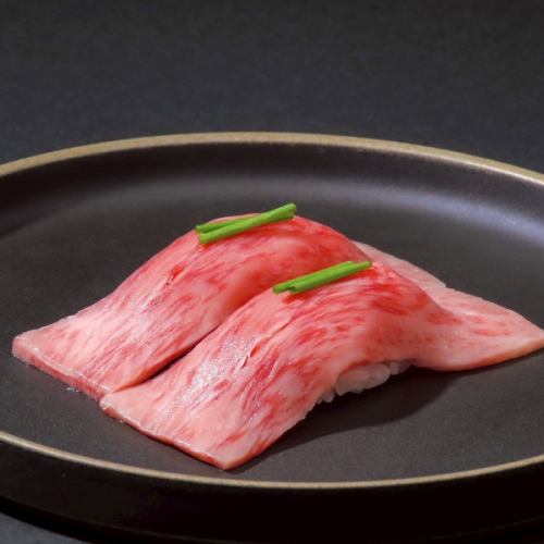 【特選大トロの握り】