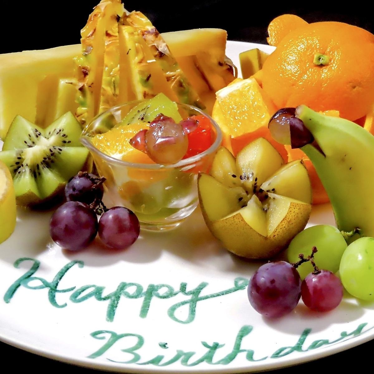 メッセージ付きサプライズプレートをご用意いたします◎