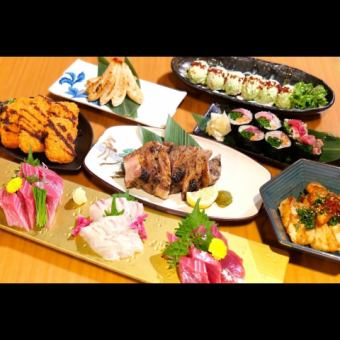 宮城県産生まぐろと蔵王ブランド豚JapanXを楽しめるコース 120分飲み放題 6000円