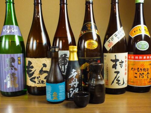 We are proud of our wide selection of sake, shochu, cocktails, etc.!