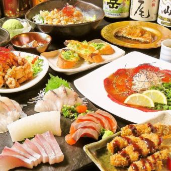 ◇ Counter ◇ 120 minutes all-you-can-drink 12 dishes 4,800 yen ≪4 types of sashimi/beef tongue/red chicken tataki/chicken nanban...etc.≫