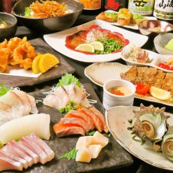 ■Private room information■120 minutes all-you-can-drink 12 dishes 6,600 yen■7 types of sashimi/turban shell or oyster/shrimp/sirloin steak, etc.