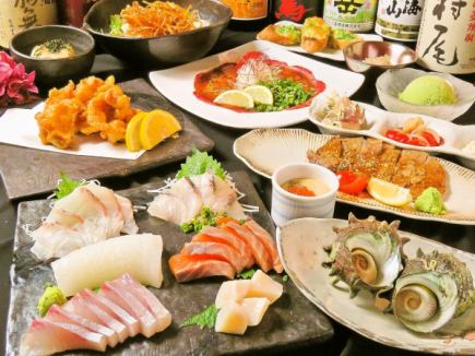 ◇ Counter ◇ 120 minutes all-you-can-drink 12 dishes 6,600 yen 7 types of sashimi / turban shell or oyster / shrimp / sirloin steak, etc.