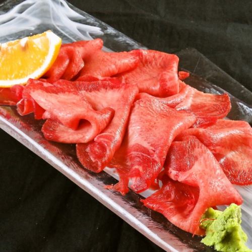 Beef tongue sashimi