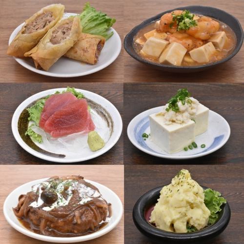 A variety of Japanese, Western, and Chinese menus are attractive