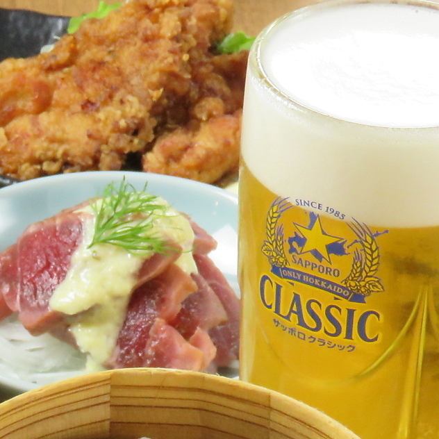 西11丁目駅より【直結】！生ビール1杯目はいつでも209円！