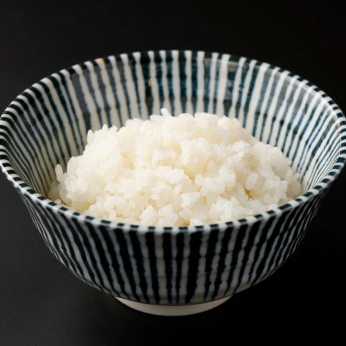 White rice