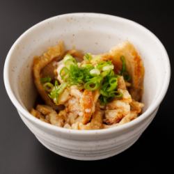 雞皮橙子