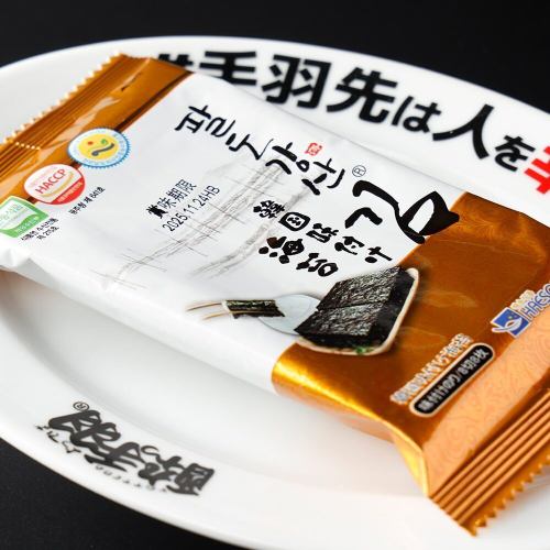 韓國貼