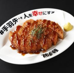 厚切熱炸肉排