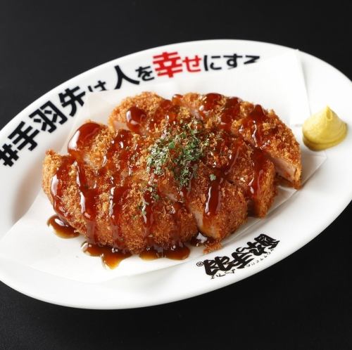 厚切熱炸肉排