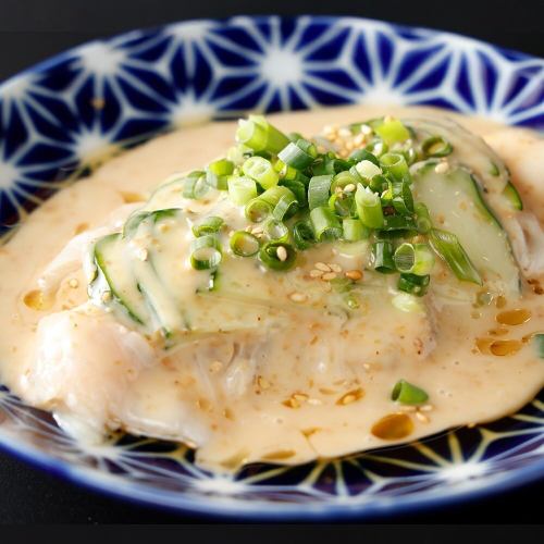邦邦雞