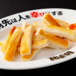 魷魚乾