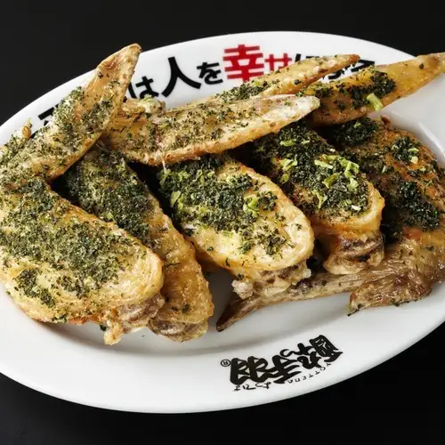 伝説の手羽先　しげき（わさび）（5本）