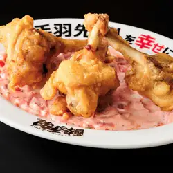 ピンクタルタル