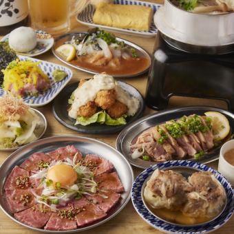 とんぼ『ぼ』極みコース（2時間飲み放題付き）当日可。呑めるA4和牛ユッケ、肉汁！栗豚焼売等