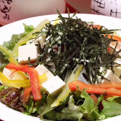 Japanese style island tofu salad