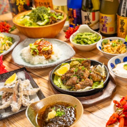 Fill up on Okinawan cuisine with the "Okinawa Tarafuku" course, 12 dishes with 2 hours of all-you-can-drink for 6,500 yen ⇒ [Limited to 3 groups per day for 4,980 yen!]